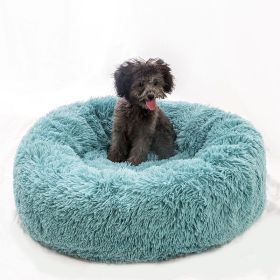 Plush pet nest (Option: Dark green-40cm)